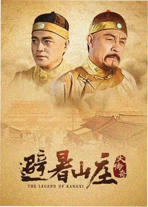 天台独白场景的光线示意